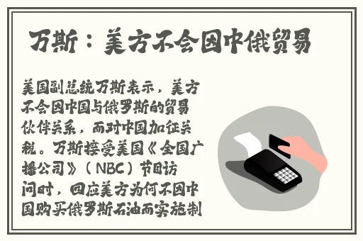 张雨欣大但人文艺术